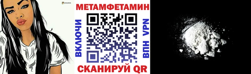 АМФ 97% Наволоки