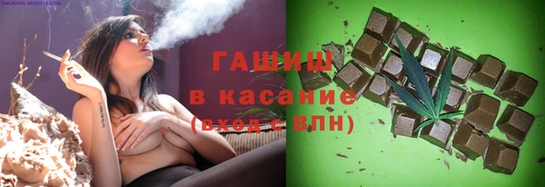 прущая мука Бородино