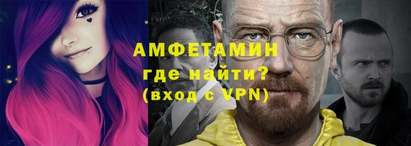 каннабис Бугульма