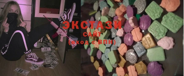 каннабис Бугульма