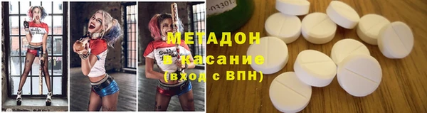 прущая мука Бородино