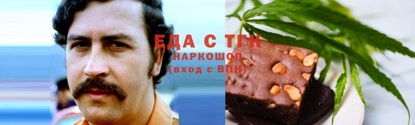 прущая мука Бородино