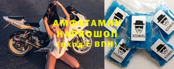 прущая мука Бородино