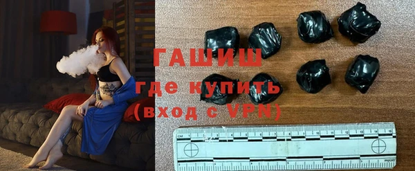 каннабис Бугульма