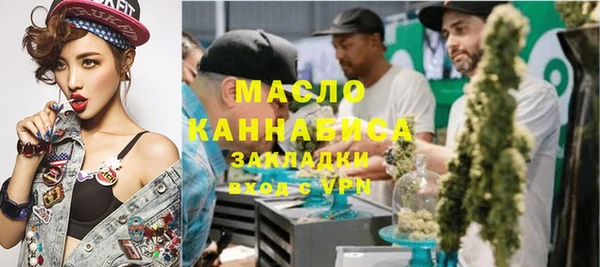 прущая мука Бородино