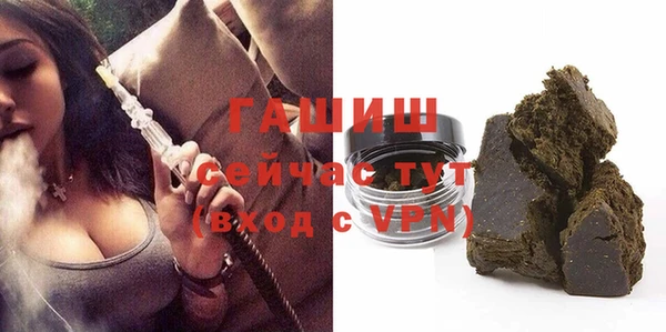 каннабис Бугульма