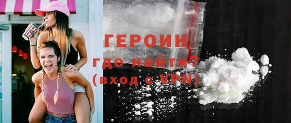 прущая мука Бородино
