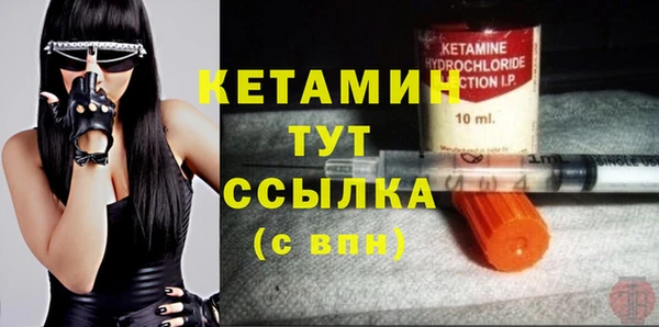 каннабис Бугульма