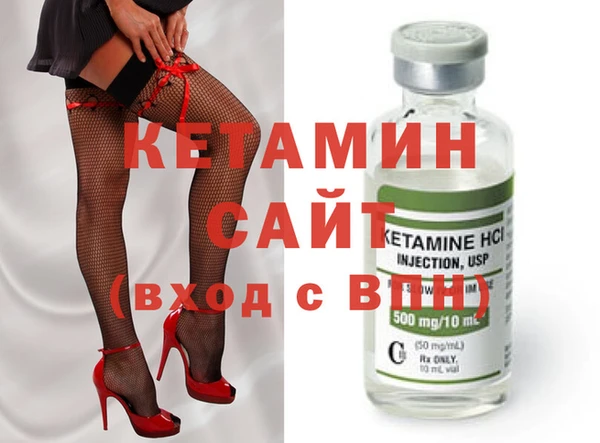 прущая мука Бородино
