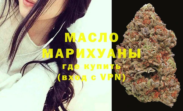 прущая мука Бородино