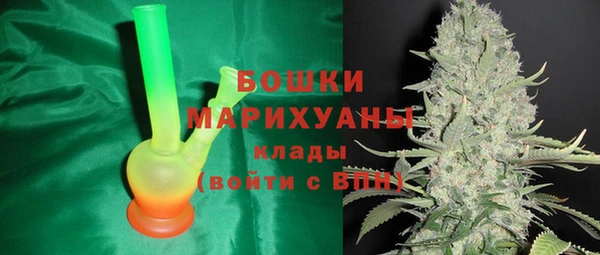 прущая мука Бородино
